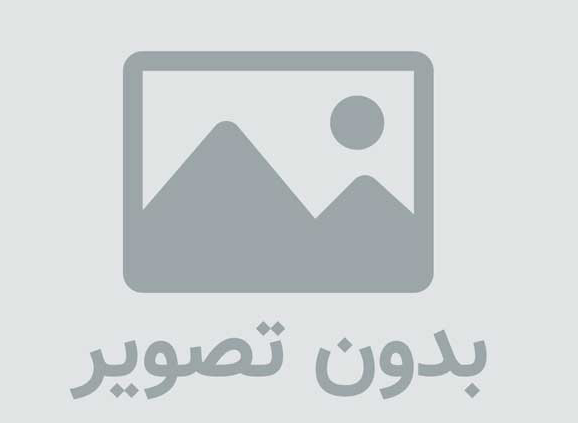 تولید انواع مخزن اسید